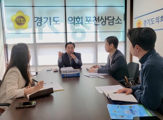 경기도의회 김성남 의원, 영농폐기물 재활용 촉진 정담회 개최