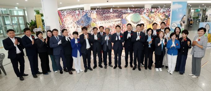 '만화, 시대와 민주주의를 그리다'