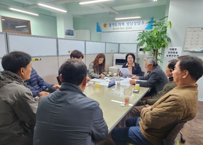 이서영 도의원, 이매동 자연마을 성남대로 692번길 도시계획도로 지정 촉구