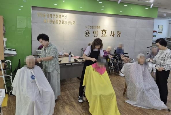 용인특례시가 지역내 영세 미용사업자를 대상으로 미용기술 교육 프로그램을 운영