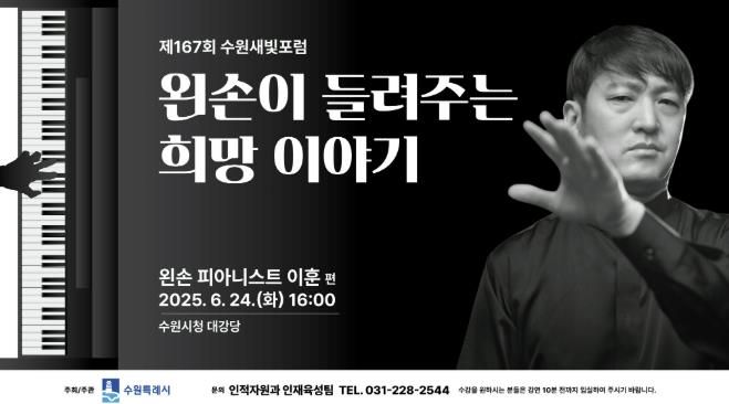 홍보물