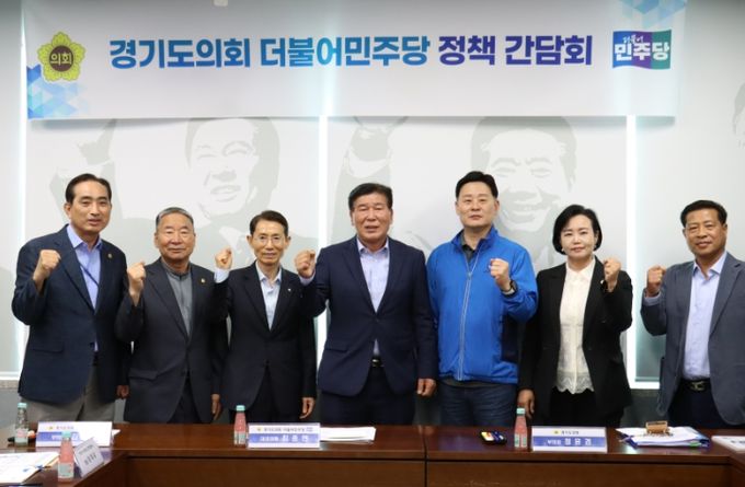 릴레이 정책간담회