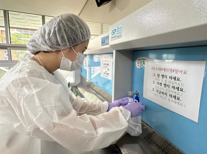 파주시, 학교급식 식중독 대비 현장 모의훈련 실시