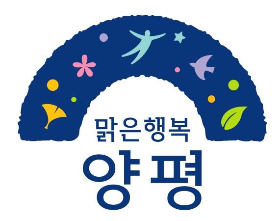 양평군 BI