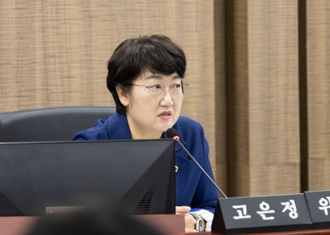 경기도의회 경제노동위원회 고은정 위원장(더불어민주당, 고양10)