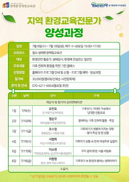 홍보물