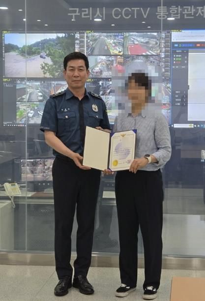 구리시 CCTV통합관제센터 요원, 차량털이범 검거 기여