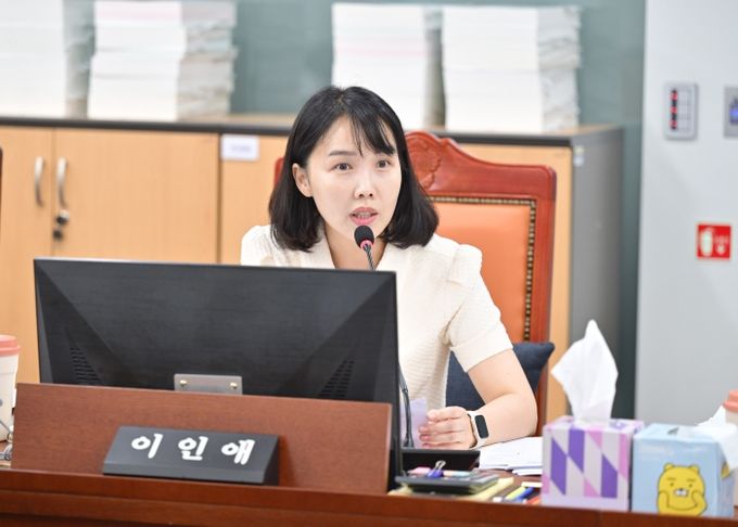 경기도의회 이인애 의원(여성가족평생교육위원회, 국민의힘, 고양2)