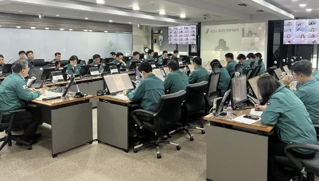 여름철 풍수해 대비 점검 회의
