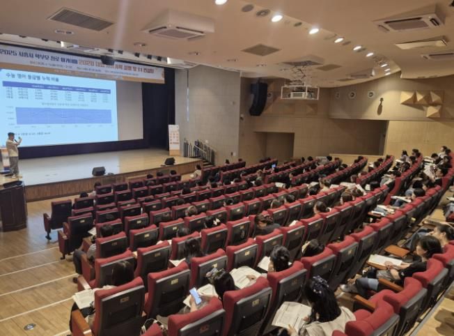 2025 시흥시 학부모 진로 아카데미 성황리 추진