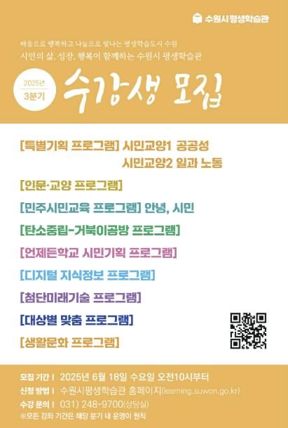 홍보물