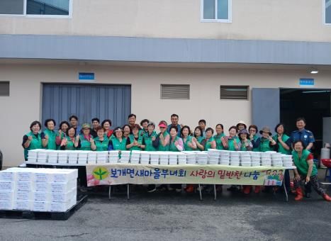 안성시 보개면 새마을부녀회, 정성 담은 반찬 나눔으로 지역사회에 온기 전해