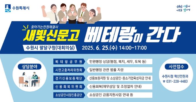 홍보물