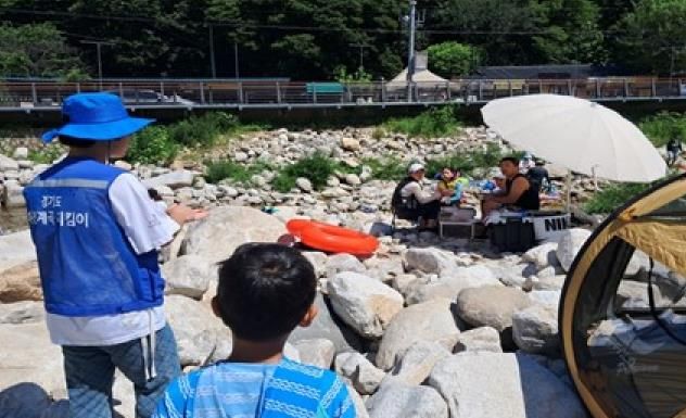 하천구역 내 취사행위