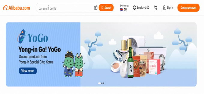 알리바바닷컴에 개설된 용인 브랜드관 ‘YoGo’