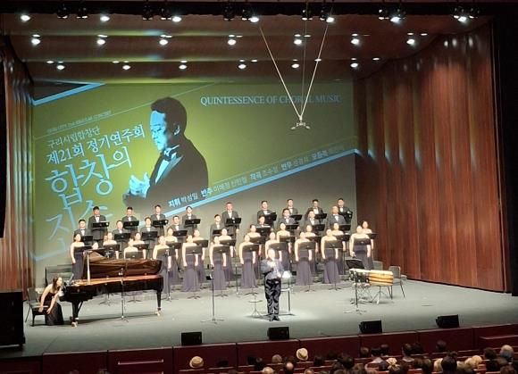 구리시, 문화효도버스 운행… 어르신 초청 연주회 선보여