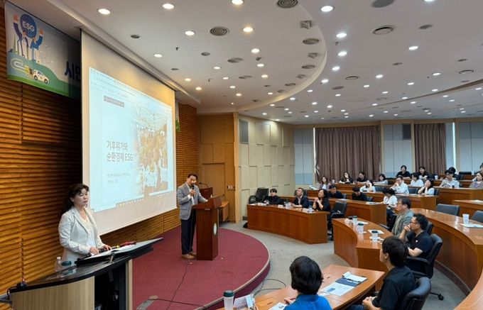 시민과 함께하는 자원순환 ESG 교육 성료