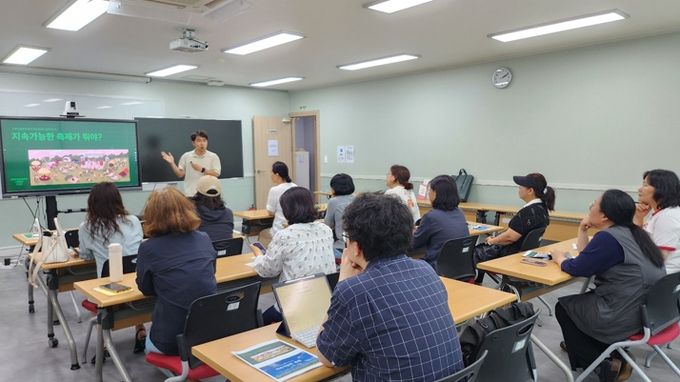 시흥시지속가능발전협의회, ‘시흥축제 지속가능성 실천학교’개강