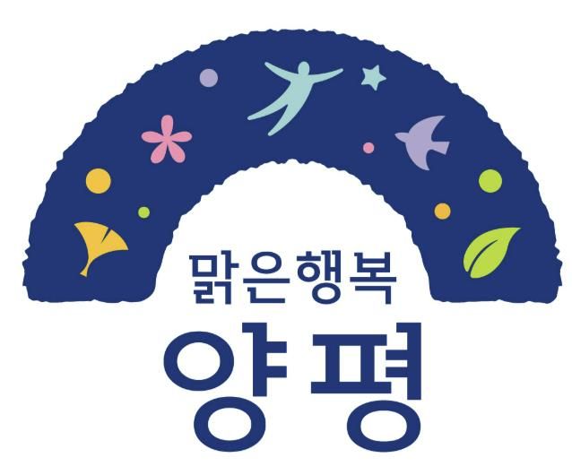 양평군 BI