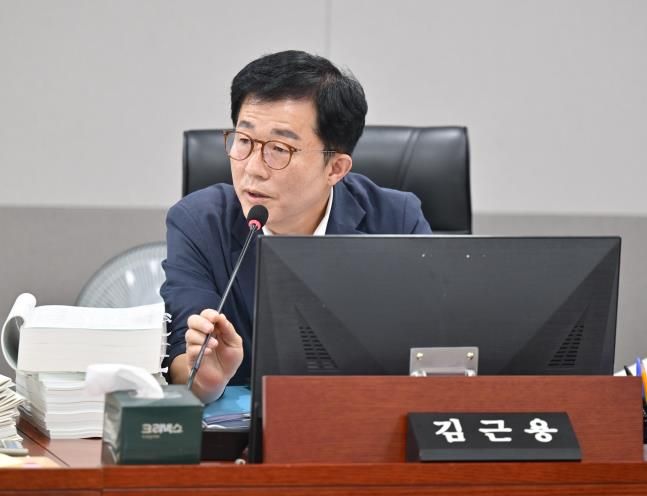 경기도의회 김근용 의원,
