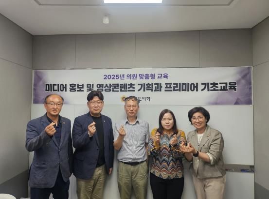 경기도의회 최효숙 의원, 의원 맞춤형 미디어 홍보 교육 실시...의정활동 소통 역량 강화