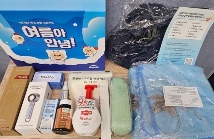 구리시, 건강취약계층에 기후재난 구호키트 전달
