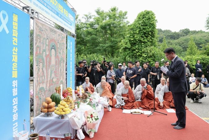 경기도, 전지공장 화재 사고 1주기 현장 추모제 참석