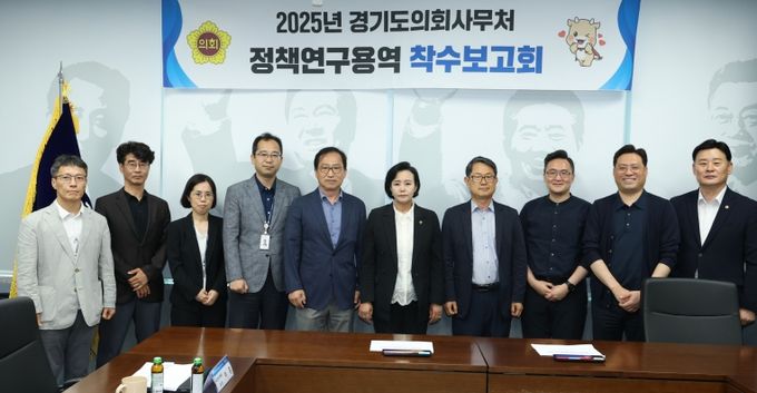 경기도의회 정윤경 부의장, “재개발 주민 권리 보호 위한 공공 개입 시급” 관련 정책연구 착수