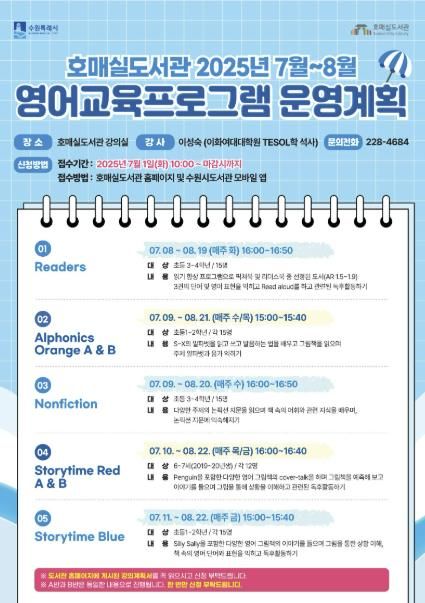 홍보물