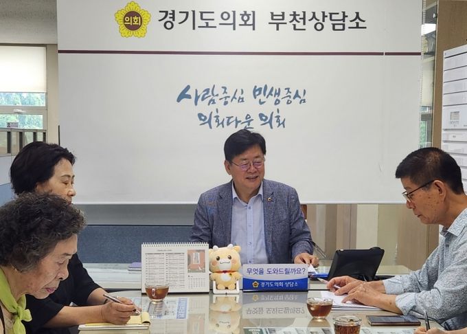 경기도의회 이선구 위원장, 정신질환자 ‘가족지원활동가’의 양성 교육 확대 및 지원 약속