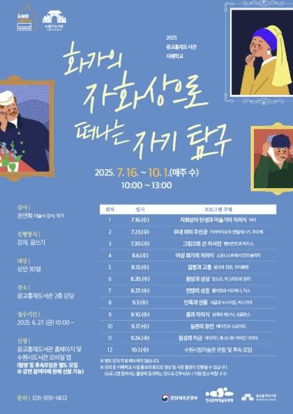 홍보물