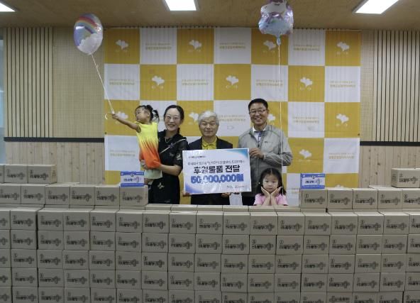 ㈜웰포유, 양평군종합사회복지관에 어르신 위한 관절 건강기능식품 5,000박스 기부