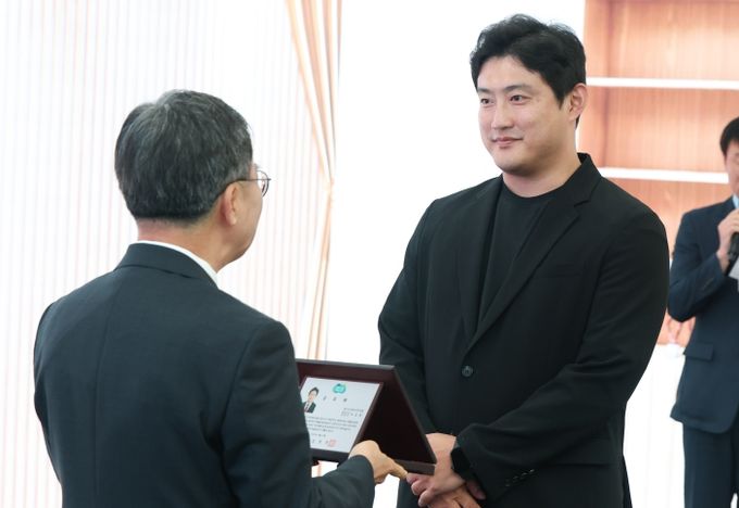 이상원 의원, 경기도정 발전과 협치 기반 마련에 기여한 공로 인정