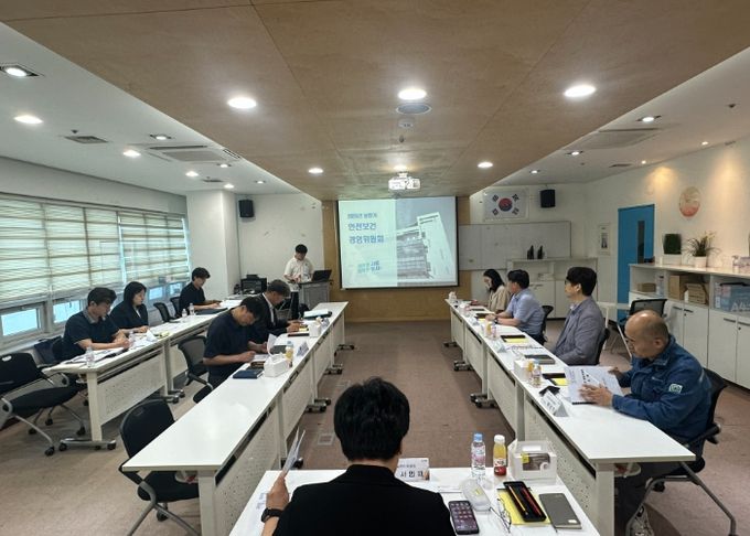 시흥도시공사, 2025년 상반기 안전보건 경영위원회, 시설관리 위원회 개최