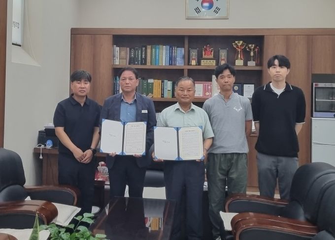 안성시 산림녹지과-안성시산림조합, 산사태 재난관리자원 응원체계 구축을 위한 업무협약(MOU) 체결