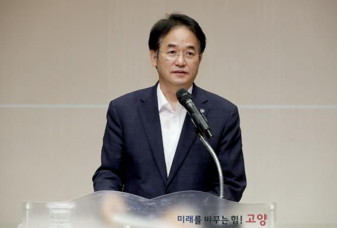 이동환 고양특례시장