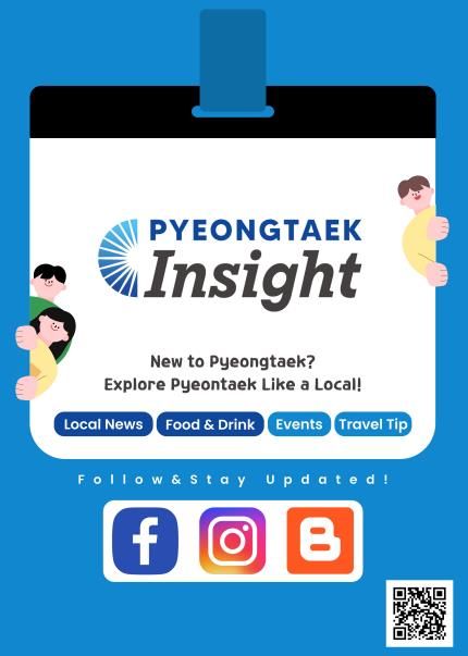 주한미군 대상 영문 SNS 소식 채널, '평택 인사이트' 페이스북 팔로워 6만 명 돌파!