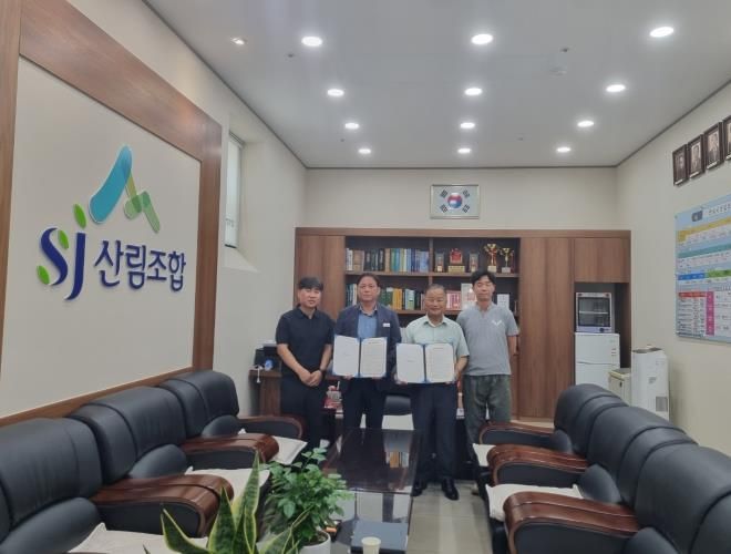 안성시 산림녹지과-안성시 산림조합 반부패·청렴 업무협약 체결