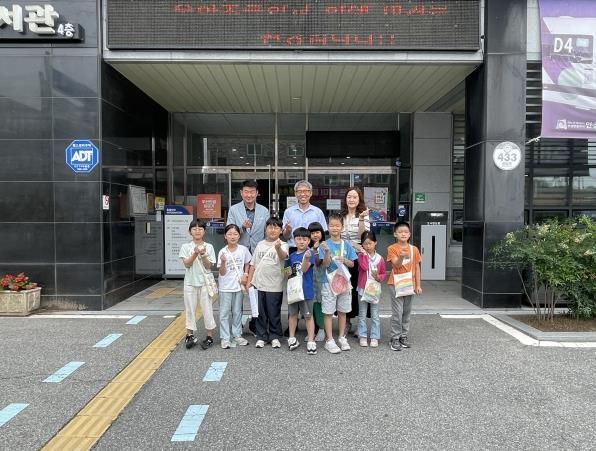 어린이의 눈으로 본 행정, 안성시 죽화초 학생들 면사무소 체험