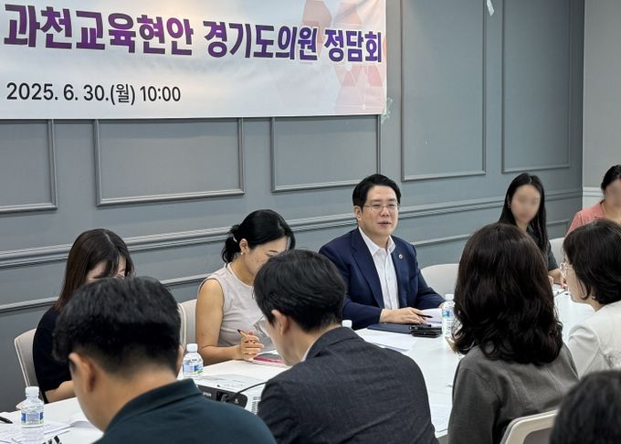 경기도의회 김현석 의원, 지역 교육문제 해결에 총력