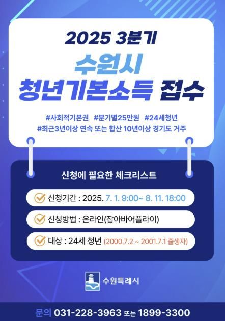 홍보물