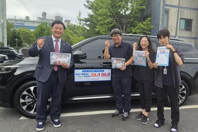 경기도의회 고준호 의원, 파주시 복지차량 조리읍·광탄면 어르신 대상 모셔오는 사업 최초시행