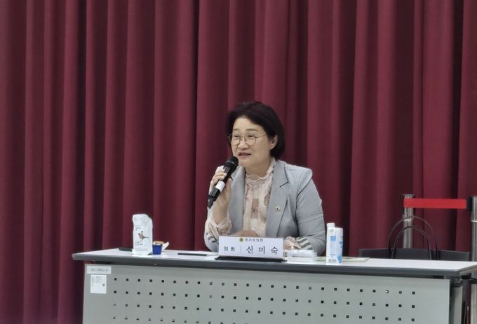 신미숙 의원, 고교학점제 학부모 의견 청취 … 제도 정비 나설 것!