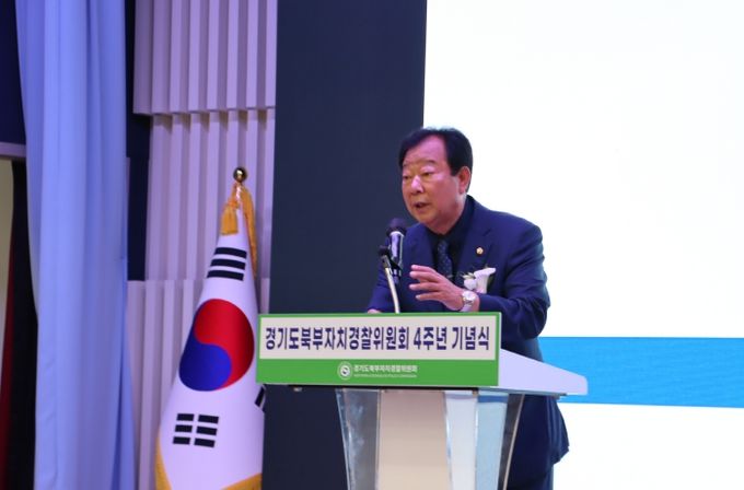 경기도의회 임상오 의원, “주민 중심 치안 더욱 강화해야” 강조