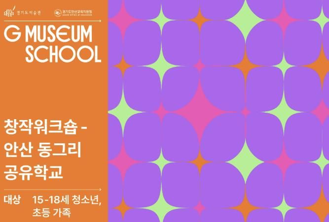홍보 이미지