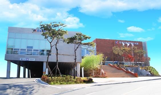 중앙도서관 정면