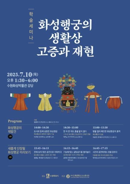 홍보물