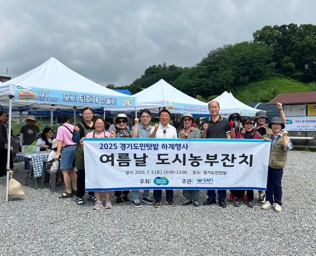 경기도의회 방성환 의원,