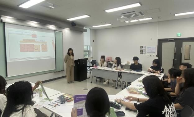 의왕시청소년재단 청소년상담복지센터, 자녀의 재발견(중학생 학습전략 컨설팅) 운영