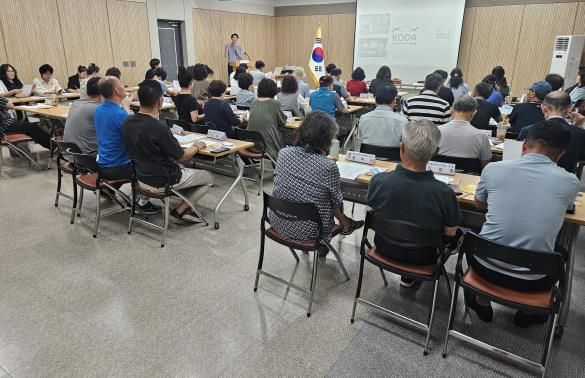 평택시, 중앙동 주민자치회 대상 장기기증 활성화 사업 홍보